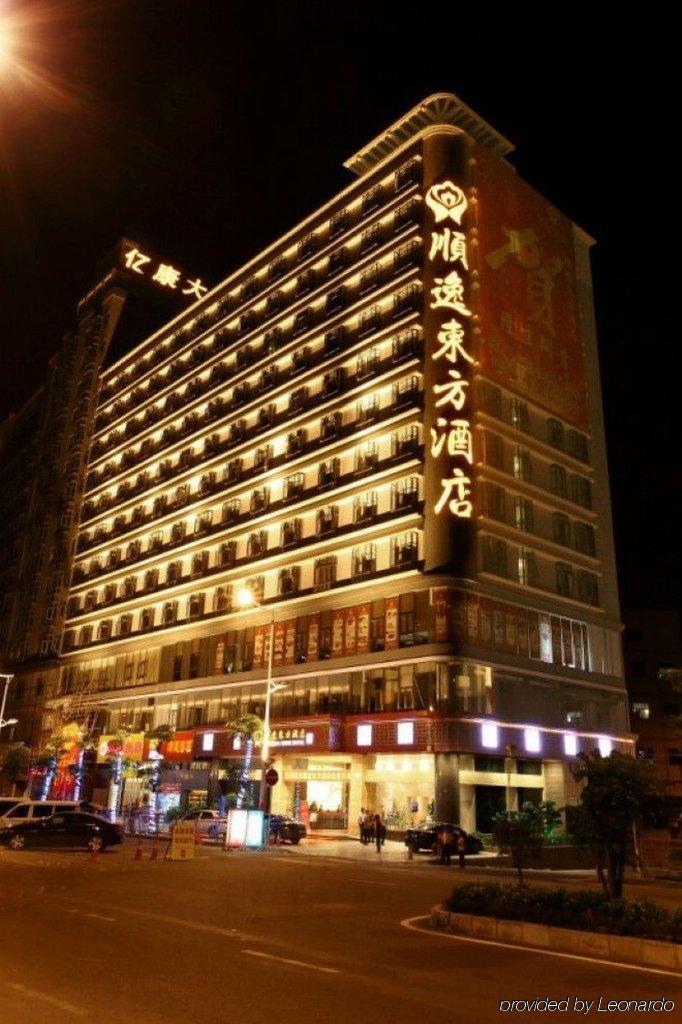 Oriental Shine Hotel Shenzhen Exteriör bild