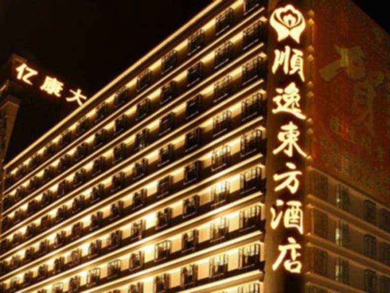 Oriental Shine Hotel Shenzhen Exteriör bild