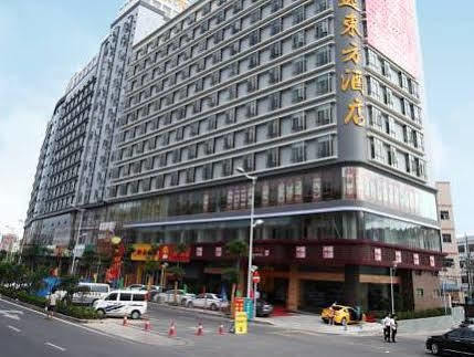 Oriental Shine Hotel Shenzhen Exteriör bild